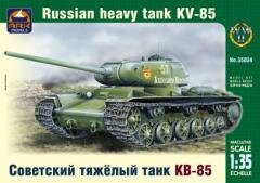 модель Советский тяжёлый танк КВ-85